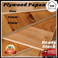 PLYWOOD PAPAN 12mm 15mm Custom Cut Size plywood sheet wood panel papan lapis plywood papan dinding u