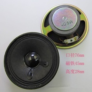 Universal 4 O 5w 10cm Tweeter Xianke Little Bee Card Speaker Amplifier Speaker 78mm Speaker