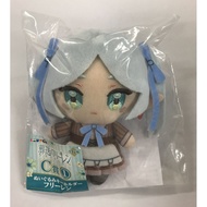 [Unopened] AnyMai Lottery Frieren: Beyond Journey C Prize Plush Keychain Frieren✨Direct from Japan✨2