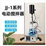 Electric Power Supply 5RCW