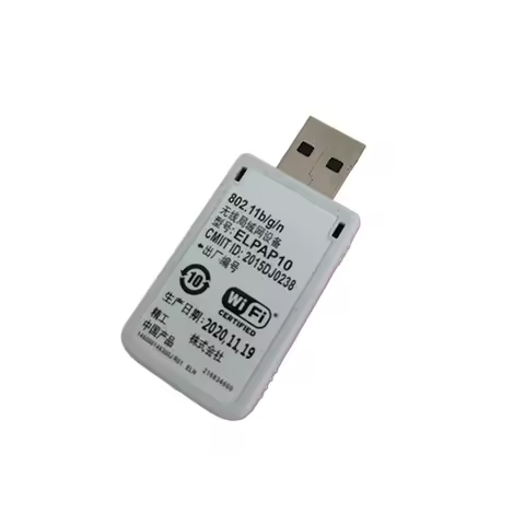ELPAP10 Projector accessory ELPAP10 802.11B/G/N F/S 2015DJ0238 EB-X14 LCD For Projectors EB-X41 EB-S