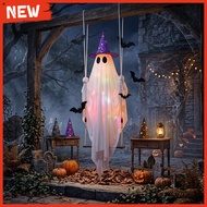 【NEW】11FT Swinging Spooky Decor with Lights - Spooky Halloween Outdoor Centerpiece