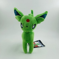 23cm Small Standing Posture Different Color Japanese Eevee Green Eevee Eevee Eevee Eevee Plush Doll 