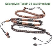 Gelang Mini Kayu Kokka / Koka / Kauka / Kuka - Ready Stok Malaysia