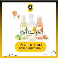 Farmer Mountain Spring [Water-Soluble C100] Juice Drink Various Flavors 445ml NongFu Spring C100 Fru