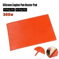 15x20cm 110/220V Engine Oil Tank Waterproof Silicone Heater Pad 300W Car Engine Oil Pan Sump Tank He