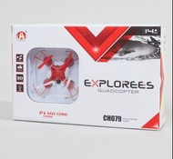 EXPLOREES CH079 四軸飛行器, Explorees Quadcopter CH079