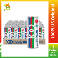 F&N 100Plus Original 1 Carton (24 x 325ml)