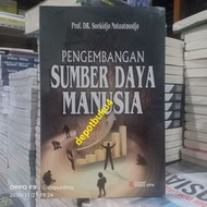 Human Resource Development Book (Human Resource Management Development)