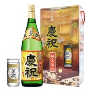 黑松白鹿慶祝清酒【禮盒】 1800ml