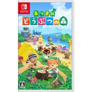 Animal Crossing -Switch