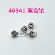 Watch Accessories Movement Parts Double Lion 46941 Movement 3A 3 Star Watch Repair Parts Clutch Whee