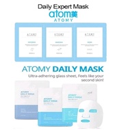 Ready SG🇮🇩 ATOMY DAILY EXPERT MASK Moisturizing ( 1pcs ) Exp 2025