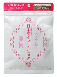 日本清酒面膜 7片裝