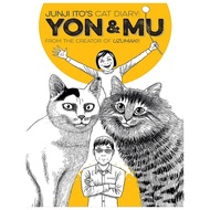 Manga | Junji Ito's Cat Diary Yon & Mu by Junji Ito