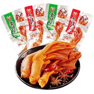 Spicy duck feet marinated in Da Cheng soy sauce, Sichuan duck feet, 31.8gr