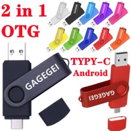 2 in 1 USB OTG Android TypeC 2TB 1TB 128GB 64GB 32GB Rotating USB Flash Drive 9 Colors