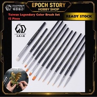 Taiwan Legendary 9527 Color Brush Set 12 Piece