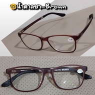 HanSha K 8302 แว่นตาอ่านหนังสือ แว่นสายตายาว TR FRAME  สายตายาว