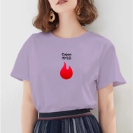 SPOTLIGHT_ID - CAJUN SAUCE MCD X KOREAN WOMEN'S T-SHIRT, MCD MEAL SHIRT WOMEN'S T-SHIRT, DISTRO T-SH