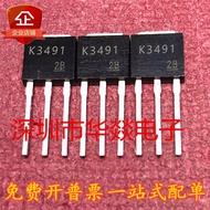 5PCS K3491 2SK3491 Warehouse TO-251 600V 1A Can Shoot Directly Real Pictures