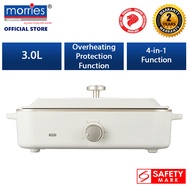 Morries 3.4L Multi-Function Cooker MS1000MPC ( Steamboat, hotpot, BBQ grill, cupcake maker tray, fry