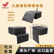 Hairdressing Chair Hairdressing Heightening Salon Seat Hairdressing Chair Booster Children's Heighte