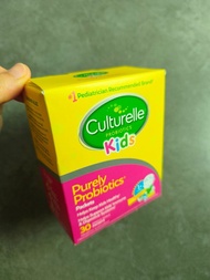 Culturelle益生菌