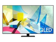 (最後一台) 三星Samsung 55吋 QLED 4K 電視QA55Q80TAWXZW/55Q80T/55Q80R