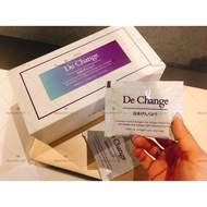 De Collagen+C 升级版 De change美白胶原蛋白 养颜