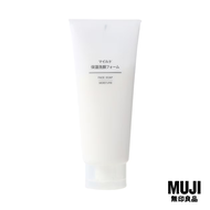 มูจิ โฟมล้างหน้ามอยเจอร์ไรเซอร์ สูตรอ่อนโยน - MUJI Face Soap Moisture Mild (200g)