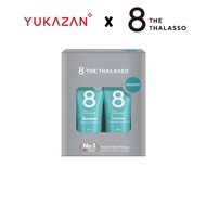 8 The Thalasso Smooth Trial Kit