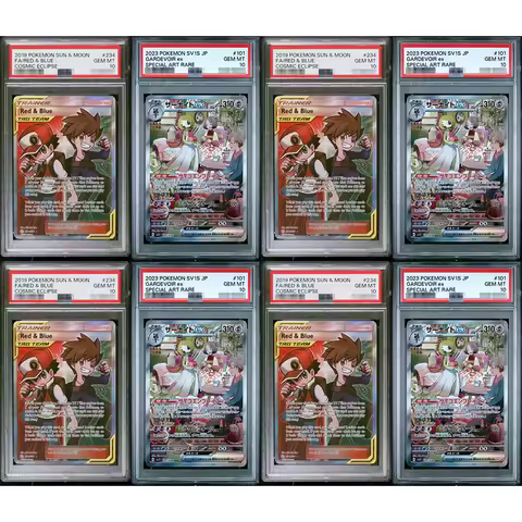2019 Diy Proxy Ptcg Graded Collection Card Gardevoir Ex 101/078 Sar Sv1S Scarlet Ex Gem Mt 10 Card H