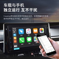 Toyota Camry Avalon Corolla chr Lei Ling Rong Fang rav4 Wireless CarPlay Navigation Module Box