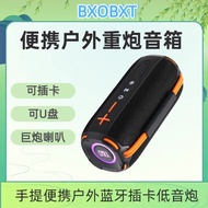 [Kualiti Baik] Pembesar Suara Bluetooth Bes Berat 10W Baharu Slot Kad Kalis Air Mudah Alih Luaran Wa