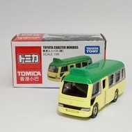 《發發精選》Tomica Toyota 杯墊 Minibus 綠色 Takara Tomy 壓鑄巴士微型巴士兒童玩具