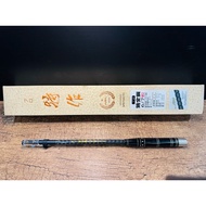 POKEE PRAWN SHRIMP POLE 鎢金罁蝦 6/7 | UDANG GALAH | JORAN UDANG|