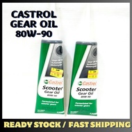 CASTROL SCOOTER GEAR OIL 80W-90 (0.12 LITRE) EGO / EGO S / EGO LC / NOUVO / NOUVO LC 100% ORIGINAL