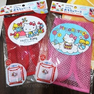 Hello Kitty Cute Hanging Bag