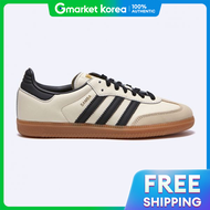 adidas | Samba Og Beige Black / Id0478