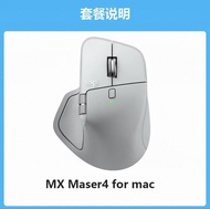 Logitech 羅技 MX Master 4 無線藍牙滑鼠