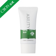 C'BON Ability UV Protect Base防曬隔離妝前乳 30g