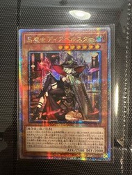 遊戲王 黑魔女 港版
