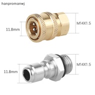 hanpromanwj High Pressure Washer Connector Adapter 1/4" Female Quick Connect M14*1.5 Thread Nice