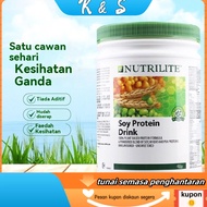 Amway Soy Protein NUTRILITE Soy Protein Drink (All Plant) 450g-KS