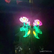 Tiang Lampu Festival Lampu Jalan Loket Lampu Lotus Bentuk Lampu Jalan Tirai Cahaya Pengeluar LED Tia