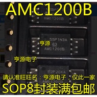 5 Piece AMC1200BDWVR AMC1200B SOP8 chip IC