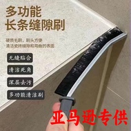 Bathroom Long Strip Gap Brush Dead Angle Window Gap Groove Brush Tile Gap Brush Cleaning Brush Gap C