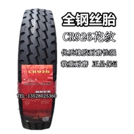 Tayar 700R16 650R16 750R16 825R16 tayar trak serba dawai keluli tayar vakum