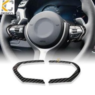 台灣現貨BMW M方向盤 F26 F20 碳纖維 F30 方向盤 X3 F10 F11 F34 335 535i 卡夢